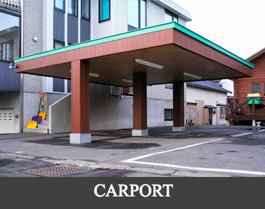 カーポート