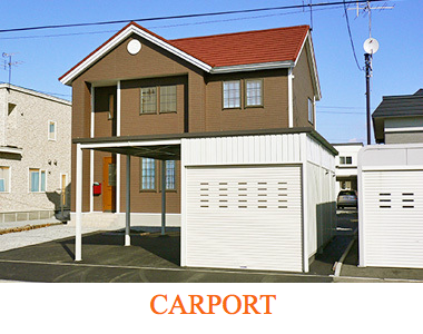 カーポート